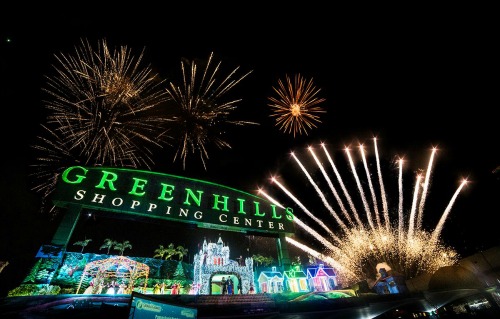 A very long tradition. the COD Christmas Display still runs in Greenhills Shopping Complex. (Photo taken from Greenhills' FB Page)